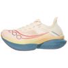 Endorphin Elite 2 Buttercream Ash Men Sneakers S30994-80