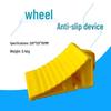 Portable Plastic Wheel Chock