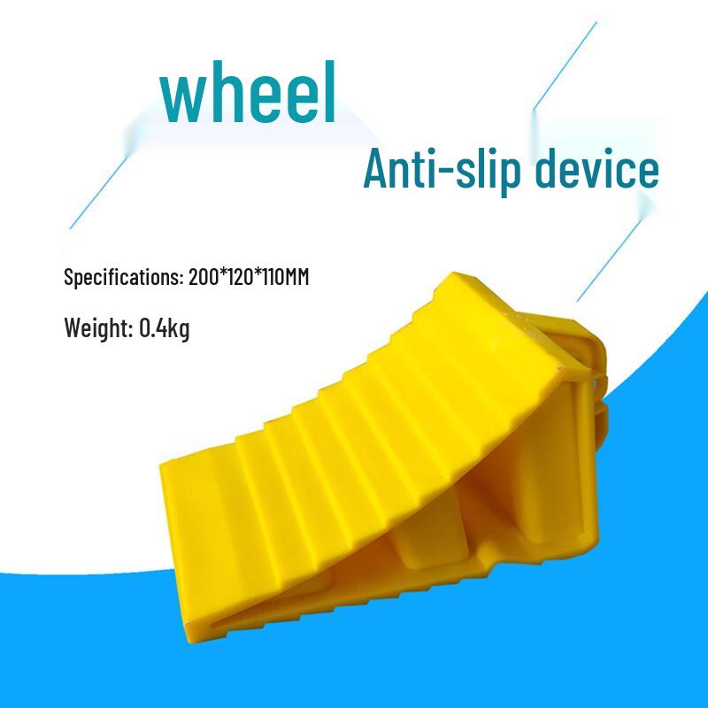 Portable Plastic Wheel Chock