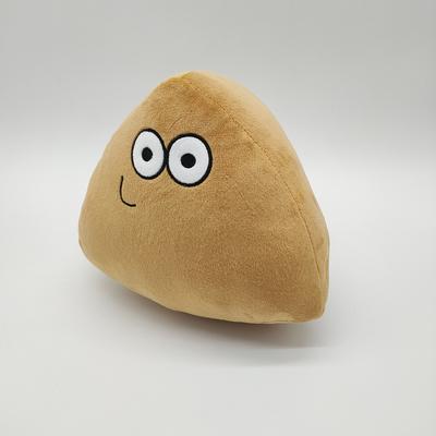 Mein Haustier Alien Pou Plüsch Plüsch periphere Puppe Puppe Süße Puppe Weihnachtsgeschenk Feiertagsglückwünsche Wurfkissen Spielzeug Kartoffelmädchen Geschenk