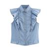 Araltay New Arrival Fashion Style Women's Laminated Denim Vest Top High Waist Denim 9942155 156