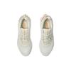 Asics Gel Quantum 90 4 Birch Orange Lily Women Sneakers Cream 1202A384-200