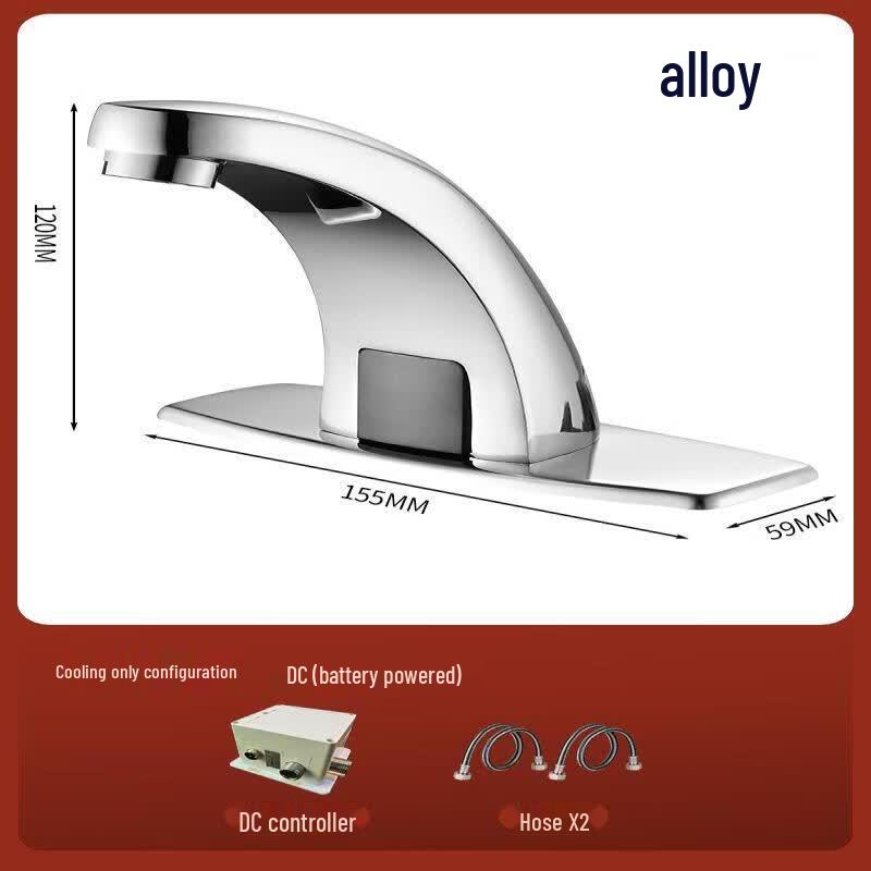 TaiJuFu Single Cold Automatic Sensor Basin Faucet