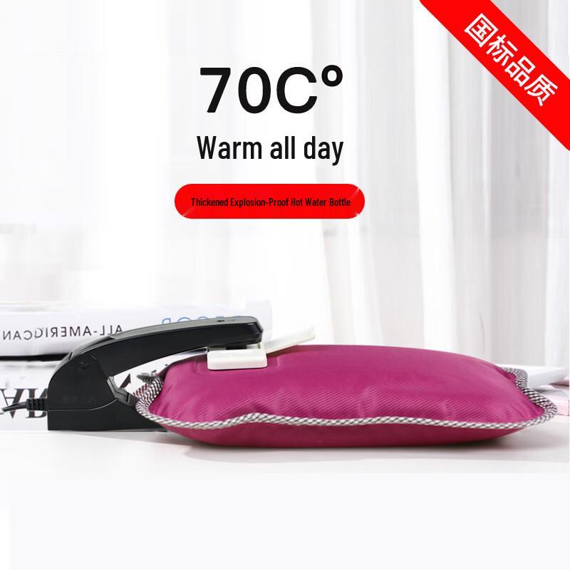 Rechargeable Hot Water Bottle Hand Warmer