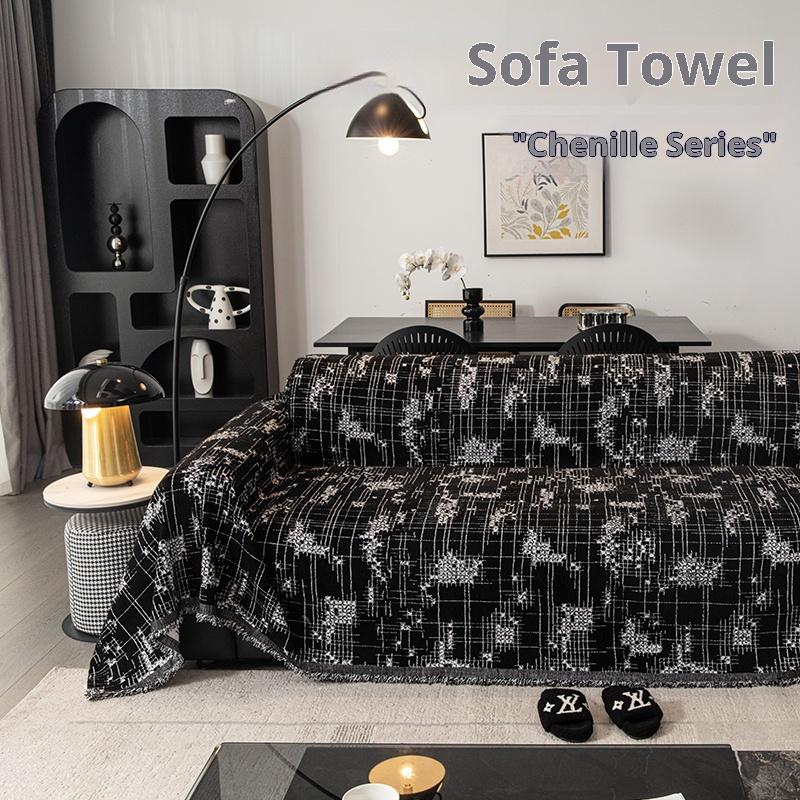 

Black Thick Cat Proof Sofa Cover Chenille Full Cover for L Shape & 2/3/4 Seater Reversible Protector 130x180cm