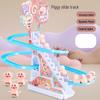 Automatic Stair Climbing Duck Educational Toy for Kids - Light & Sound Electric Track Slide