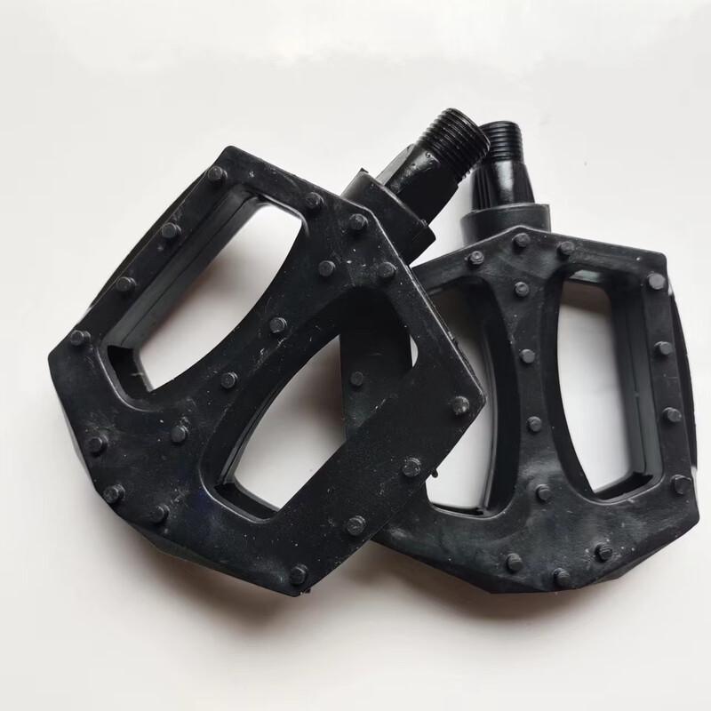 Lishi Plastic Bicycle Pedals