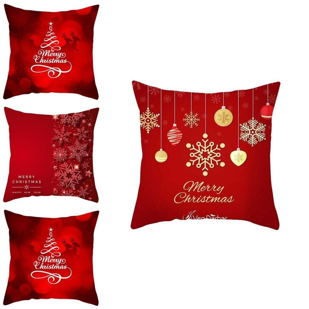 Eleganter Weihnachtsroter Kissenbezug Superweicher Kissenbezug für stilvolle Sofadekoration