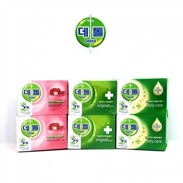 

Dettol Original Skin Care Hygiene Cleansing Soap 4-pack (9318887) 4 Dettol soaps