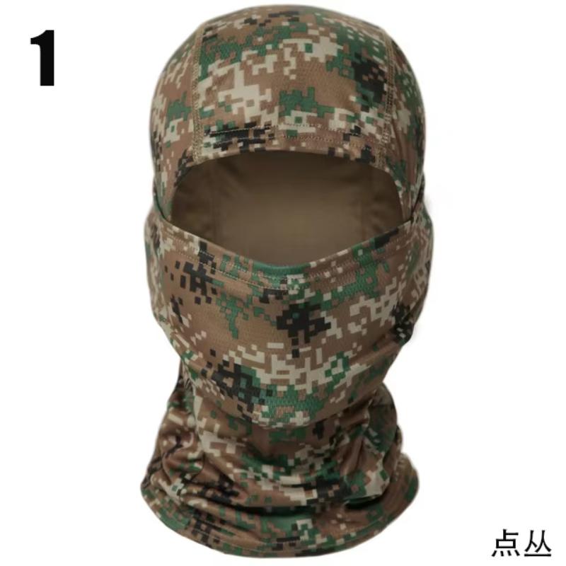 Men Bicycle Balaclava Full Face Mask Hiking Cycling Windproof Breathable Sun Protection Hat Motorcycle Helmet Liner Hat