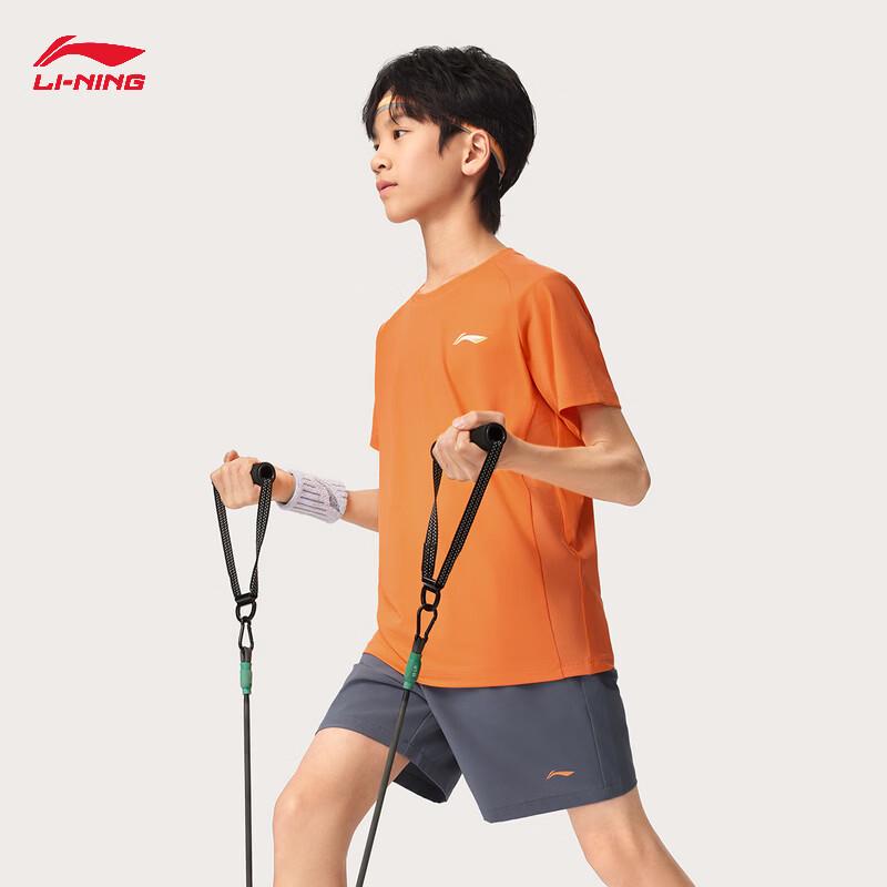 Li-Ning Youth Quick-Dry Short Sleeve Competition Set