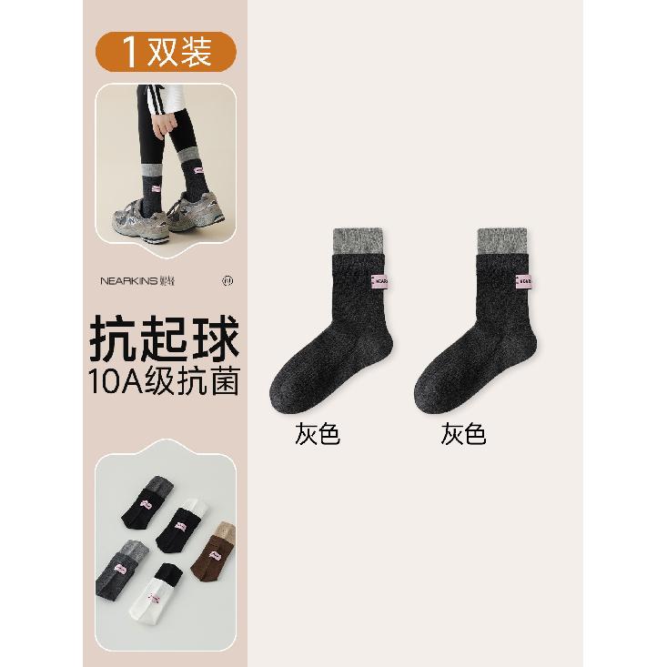 

Women s socks to pair with shark pants, gray fabric label, double ribbed cuff mid-calf socks, seamless women s leggings long socks for spring and Average Size35-40【Pure серый