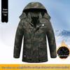 Men's Winter Camouflage Thickened Cotton Coat