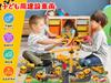 Cute Stone Construction Vehicles Toy Set (22 pieces) - Educational Toy Set with Excavator, Play Mat, Movable Parts, Work Vehicles, Miniature Cars, Tra