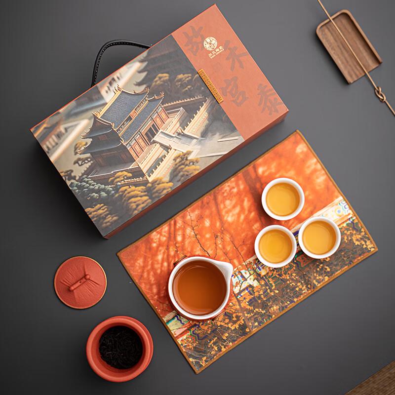 Forbidden City Ceramic Travel Tea Set Gift Box
