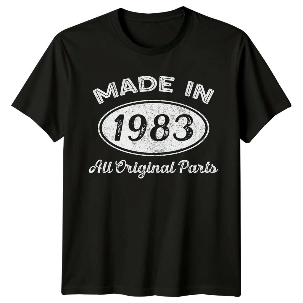Made In 1983 Unisexs T Shirt 43rd Birthday Gift Vintage fortythree