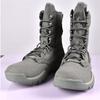 Fashion Quality Hiking Boots Men Lightweight Damping Climbing Combat Shoes Outdoor Women High-Top Black Leather Desert Tactical Boots
