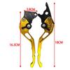 New CNC Motorcycle Brake Lever Adjustable Aluminium Alloy Brake Handle Dual Disc Drum Brake Accessories