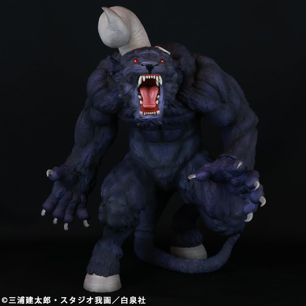 CJ Cyclone Joe Character Figure Berserk Zodd the Immortal Apostle Form Soft Approximately 300mm Complete Figure One-Horn Ver. PURPLE, Vinyl, Tall,