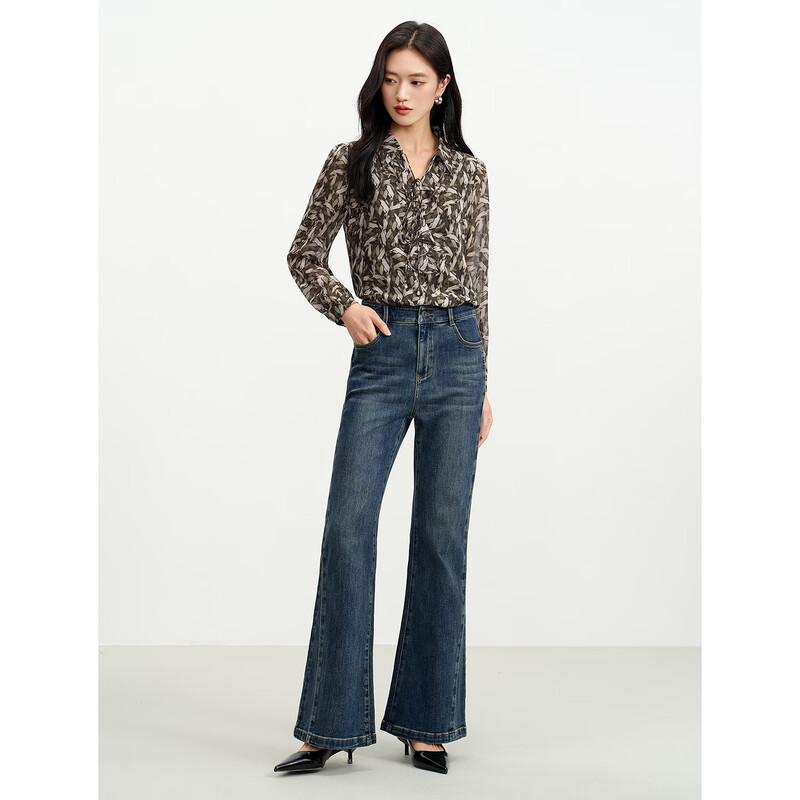 JUZUI Women's Deconstructed Slim-Fit Flare Denim Pants