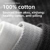 Pure Cotton Socks - Men's Summer Ultra-thin, Open-weave, Breathable Mid-calf Socks, Odor-resistant and Sweat-absorbent Cotton, Bone-free Socks