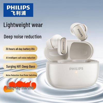 Philips TAT2569 True Wireless Noise-Cancelling Earbuds