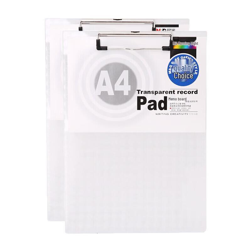 M&G A4 Vertical Transparent Clipboard