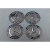 New Arrival Modified Hub Sticker: 65mm Hub Center Cover Sticker for Land Rover - Pack of Four Black Items