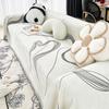 Chenille Sofa Towel Four Seasons Universal All-Inclusive Sofa Cover Dust Cover One-Piece Sofa Cover Cloth Anti-Scratching