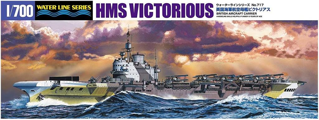 Aoshima Bunka Kyozai Waterline Series 717 Royal Navy Aircraft Carrier HMS Victorious Plastic Model 1/700 No.