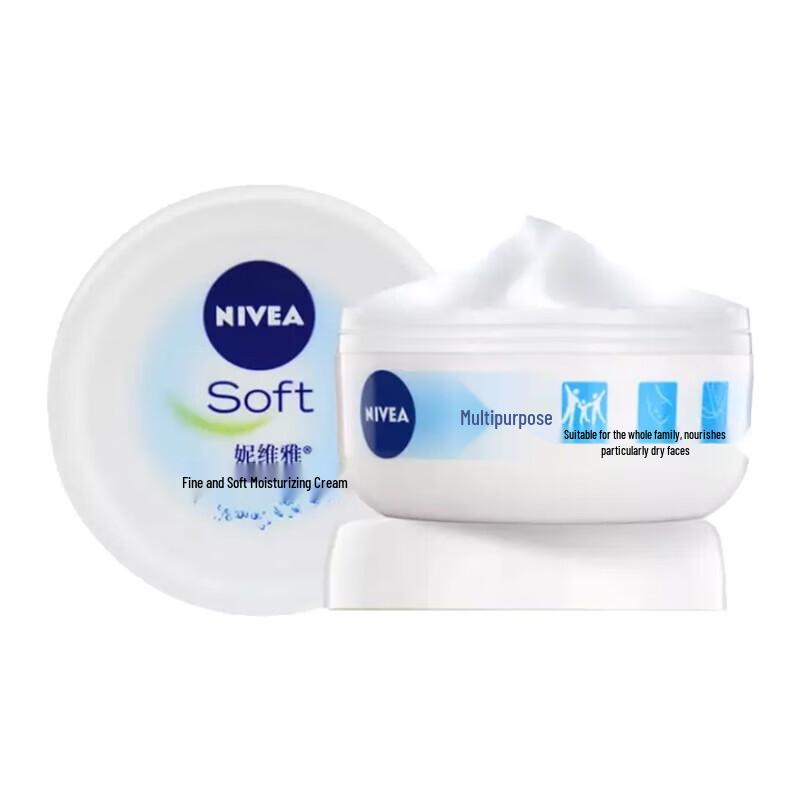 NIVEA Multi-Purpose Softening Cream