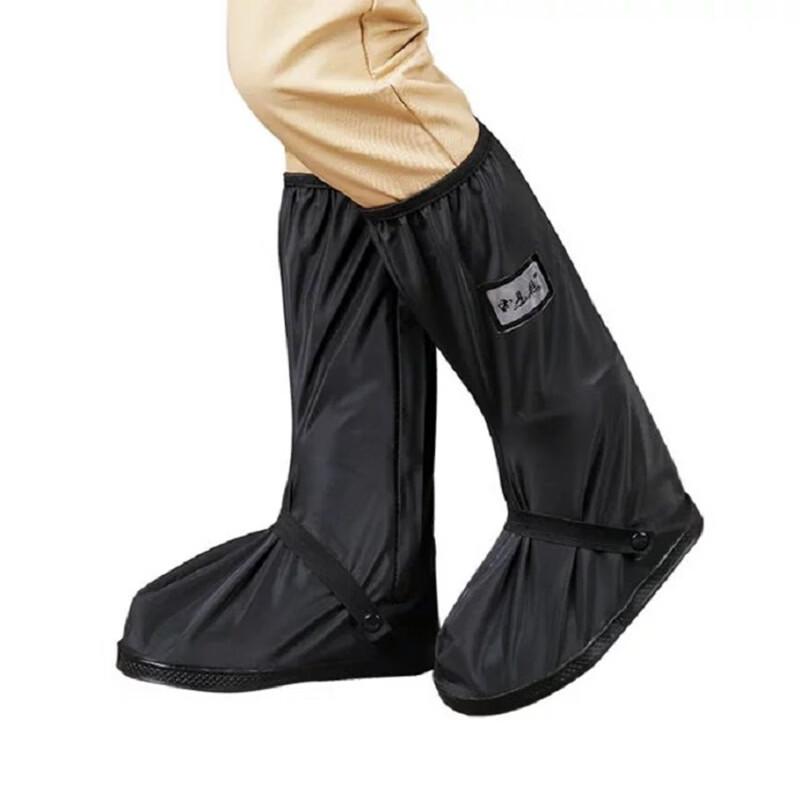 Waterproof Outdoor Cycling Rain Shoe Covers
