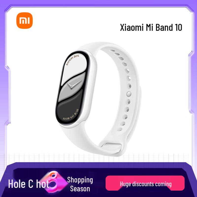 Xiaomi Smart Band 10 NFC Ceramic Edition (CN version)