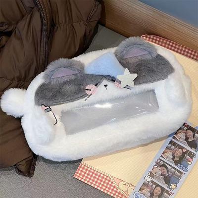 Creative Plush Sleepy Little Cat Doll Pencil Case Cute Pen Holder Cartoon Pencil Pouch Kawaii Stationery Storage Bag Gifts