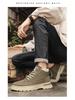 Men's Martin Boots: Retro British High-Top Leather Shoes for Autumn – Trendy, Thick-Soled Casual Work Boots.