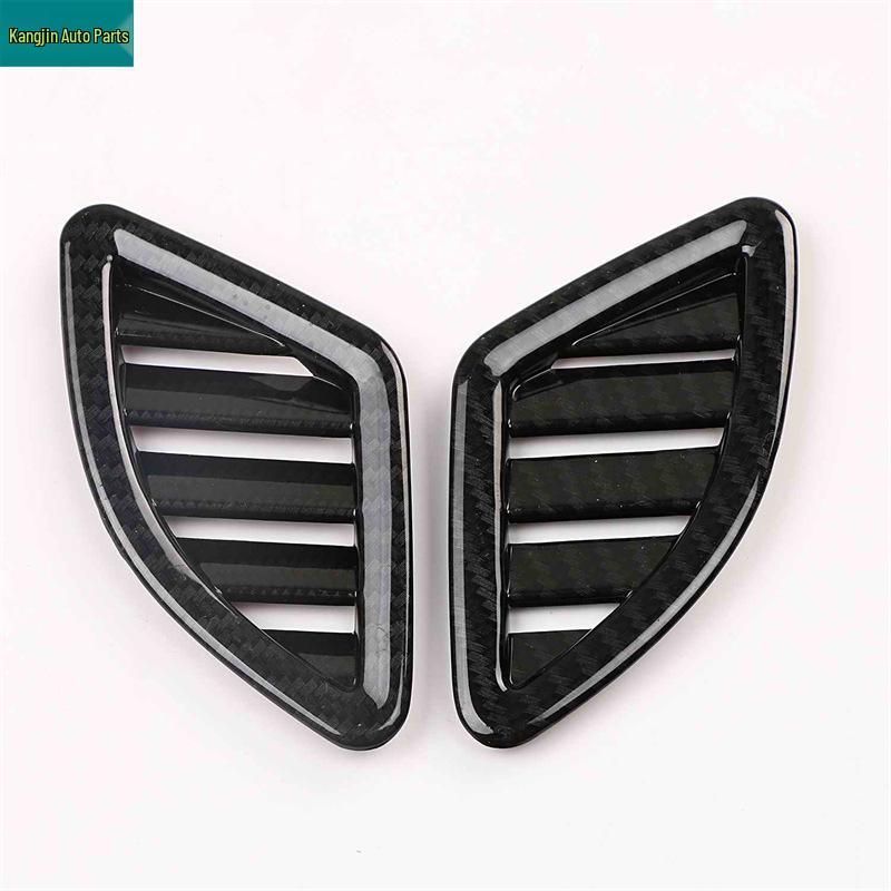 BMW 16 X1 Carbon Fiber ABS Interior/Exterior Trim for Headlight, Steering Wheel, and Air Vent Adjustment.