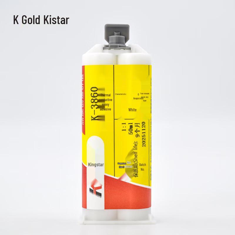 Kingstar K-3860 High-Strength Thermal Conductive Epoxy AB Adhesive