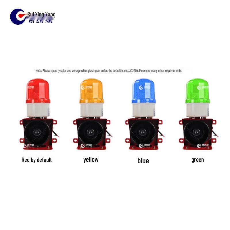 YS-BJ02 Industrial Audible & Visual Safety Alarm