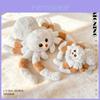 Plush Spider Toy Stuffed Doll For Kids And Adults