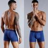 BONITOS 4Pcs Print Men's Underpants Cotton Boxers For Men Comfortable Man Underwear