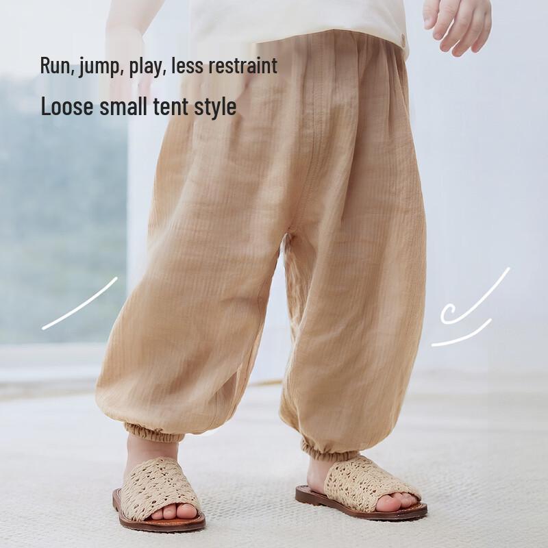 Minibala Baby Pure Cotton Lounge Pants
