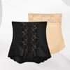 High Waist Tummy Control Underwear Shapers Body Shaping Underpants Butt Lifting Shapewear  Women