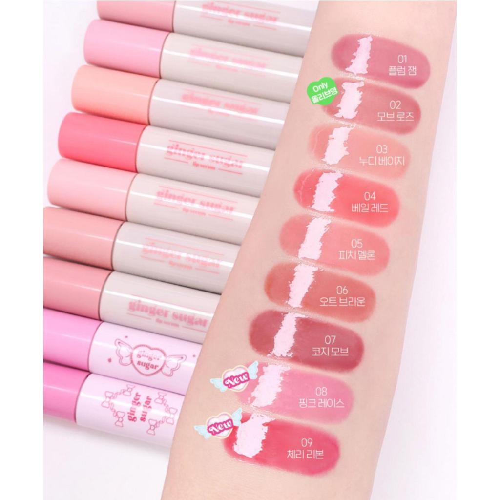 ETUDE Serum do ust Ginger Sugar 13g (9 kolorów)