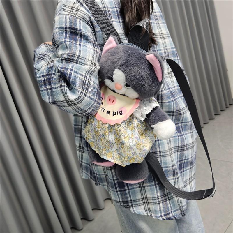 Cute Running Cat Backpack Wearing Floral Dress Design For Kids Teens And