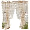 1PC NAPEARL Flower Embroidery Lace Sheer Curtain French Countryside Cream Style Half Curtain for Bedroom Living Room Window Showcase Home Decor