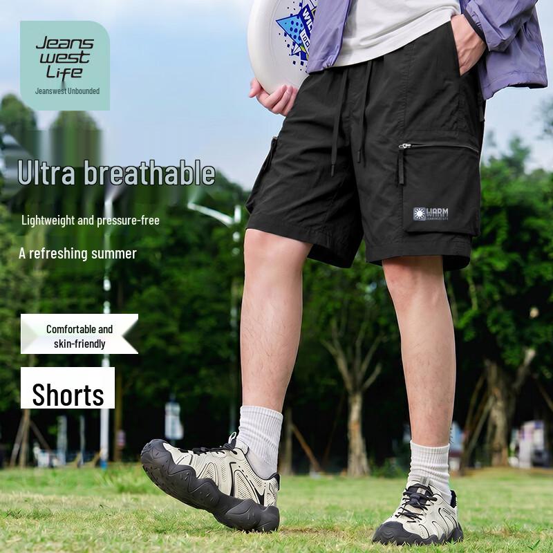 Men s Casual Outdoor Drawstring Cargo Shorts 2XL