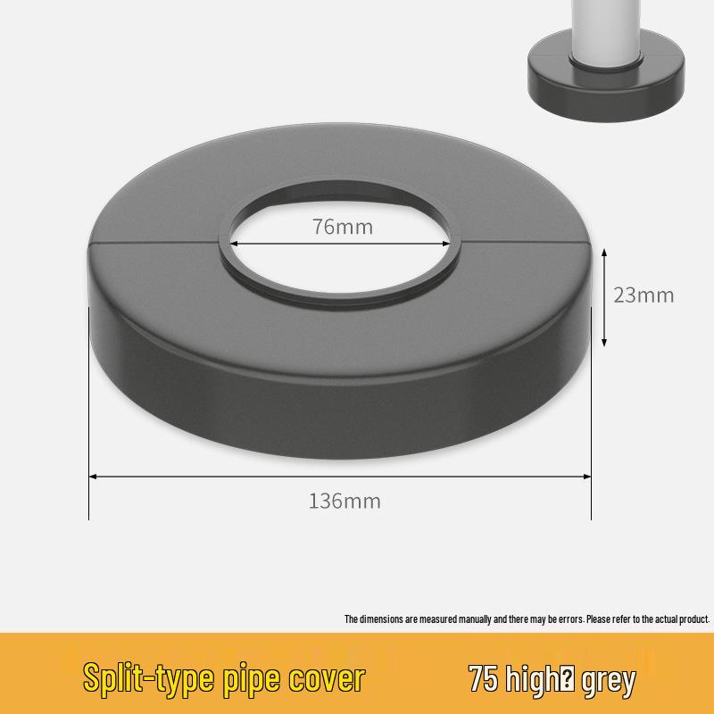 Decorative Bathroom Drain Pipe Cover Seal
