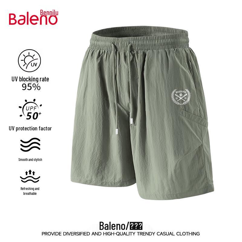 Baleno Men s Casual Summer Drawstring Shorts L