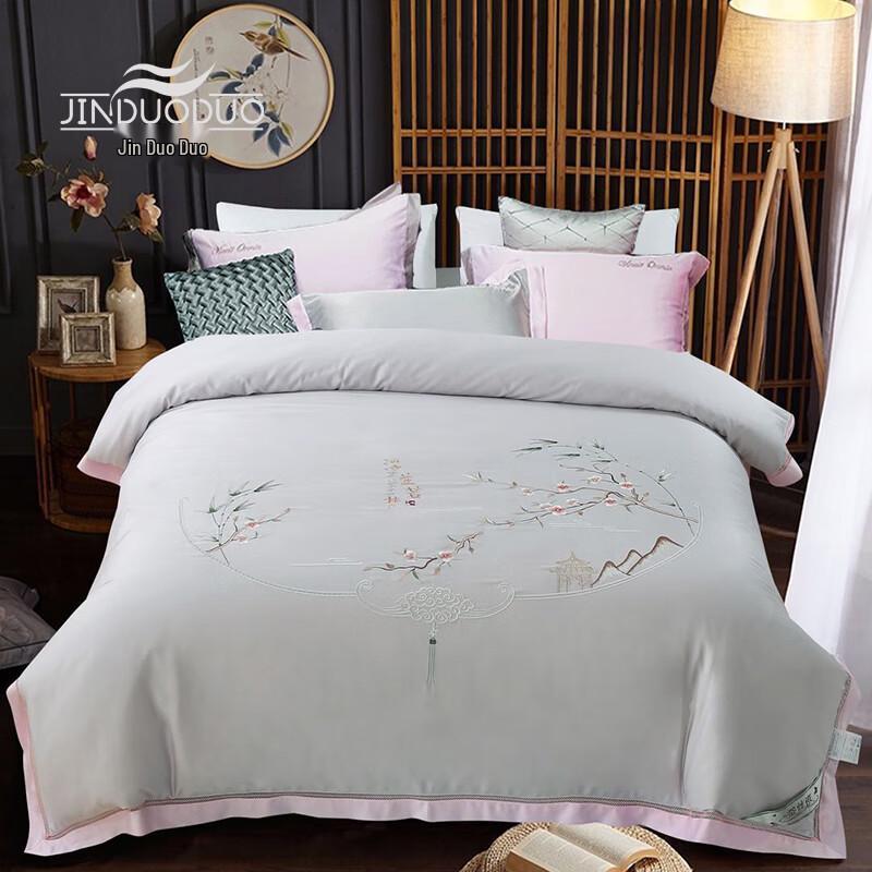 

Jindoudou Fleeting Dream Silk Quilt