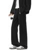 American High Street Trendy Brand Loose Straight Jeans Men's Four-season Trendy Versatile Wide-leg Drape Casual Trousers